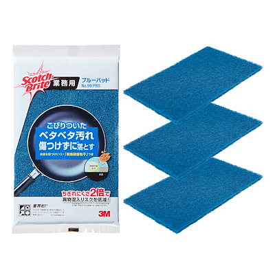 他サイト： 【Amazon.co.jp限定】 3M たわし ナイロン スポンジ 業務用 異物混入対策用 油汚れ 大判 3個 スコッチブライト No.99 PROの商品画像