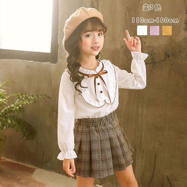 [新品入荷]韓国子供服 女の子 セットアップ 160cm 春 秋 フォーマル 結婚式 誕生日 卒園式 入学式 卒業式 受験用 発表会 七五三 スウィート キッズ 上下セット 2点セット