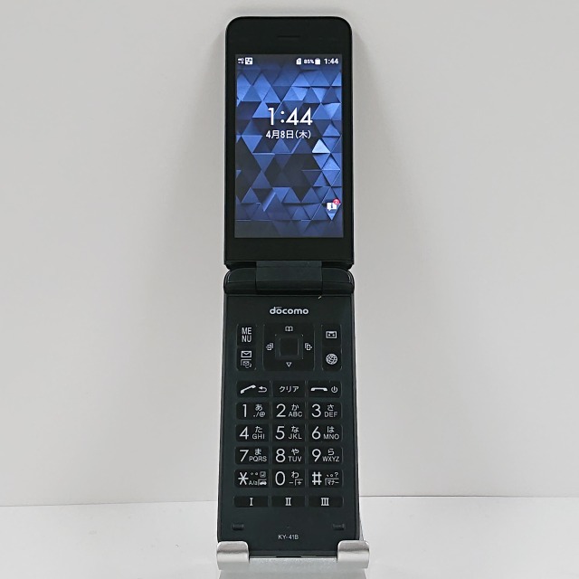 DIGNO ケータイ ベーシック KY-41B ドコモ ブラック 送料無料 本体 c10018 【中古】