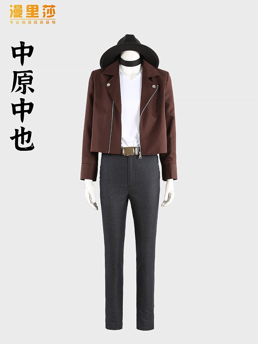 文豪ストレイドッグス シーズン5 中原中也 吸血鬼 コスプレ衣装 カスタム帽子 フルセット