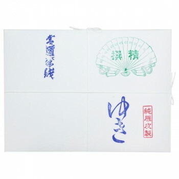 仮名用半紙　1000枚　ゆき/AB1660