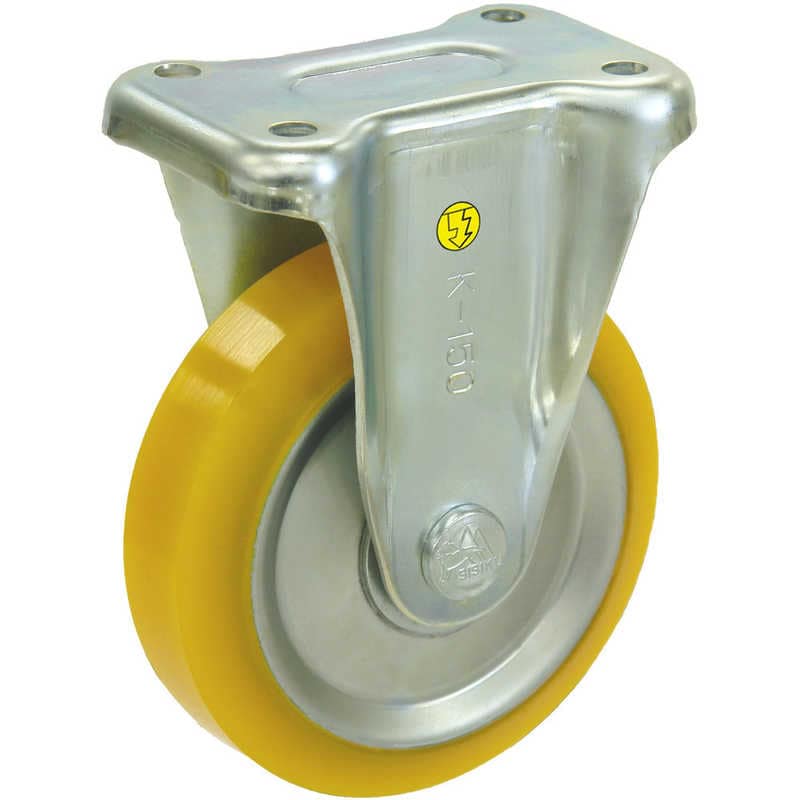 シシクアドクライス　静電気帯電防止キャスター ウレタン車輪 固定 150径　EUWK150