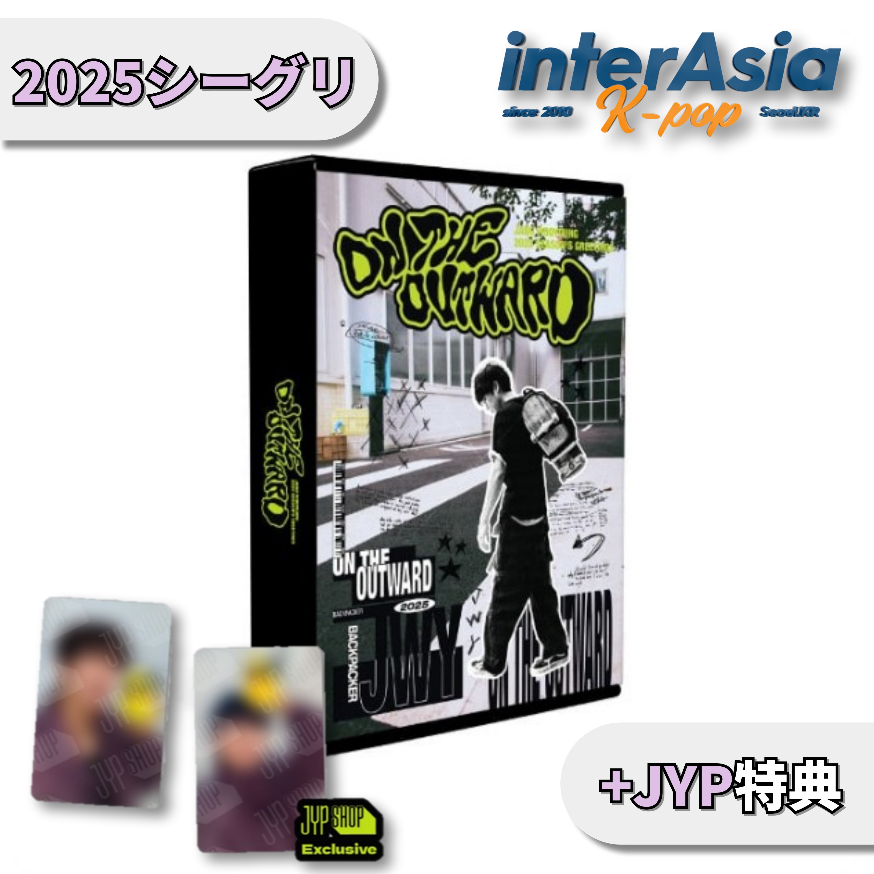 JANG WOOYOUNG (2PM) 2025 Season’s Greetings [On the Outward] +JYP特典 シーグリ シーズングリーティング
