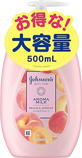 ジョンソンボディケア ラスティングアロマミルク 50...のサムネイル