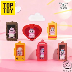おぱんちゅうさぎ toptoy