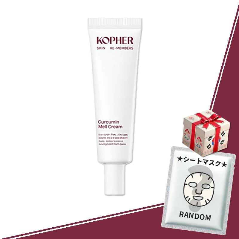 Qoo10] Kopher 【リニューアル】キュリペアーメラクリーム : スキンケア