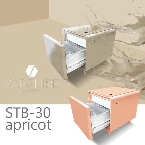 ロイヤル SAPPHIRE by LOOZER SMART TABLE スマートテーブル STB30 APRICOT サファイアバイルーザー 冷蔵庫付きテーブル 30L 幅47cm