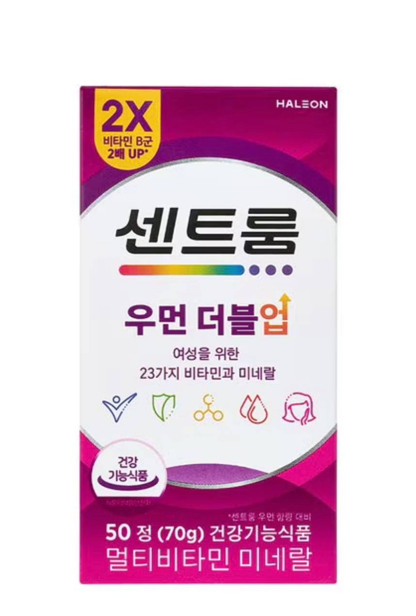 女性用ダブルアップ（50錠） 女性のための23種類のビタミンとミネラル（マルチビタミンミネラル）