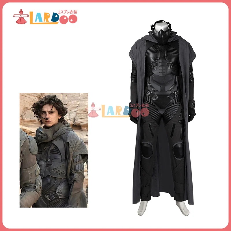 デューン 砂惑星PART2 Paul Atreides ポール アトレイデス コスチューム コスプレ衣装524
