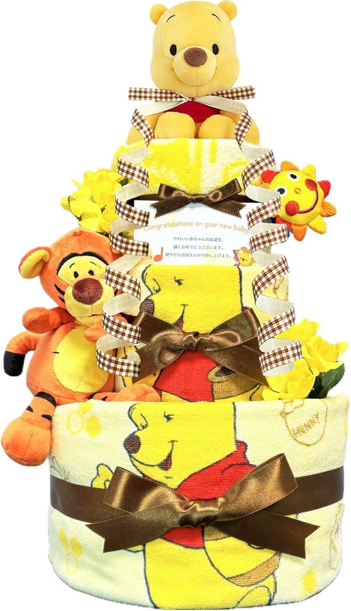 おむつケーキ 男の子 女の子 プーさん 出産祝い(イエロー, 3段 Sサイズ) 10,508円