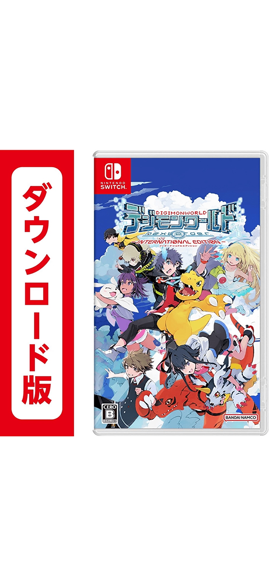 Amazon.co.jp: デジモンワールド -next 0rder- INTERNATIONAL