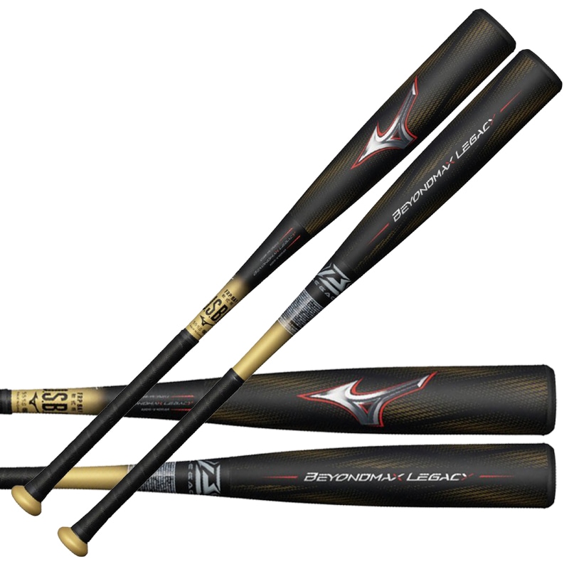 軟式用FRP製 ビヨンドマックス ミドル 野球 軟式バット カーボンバット ビヨマ 25SS(1CJBR19983/84/85)