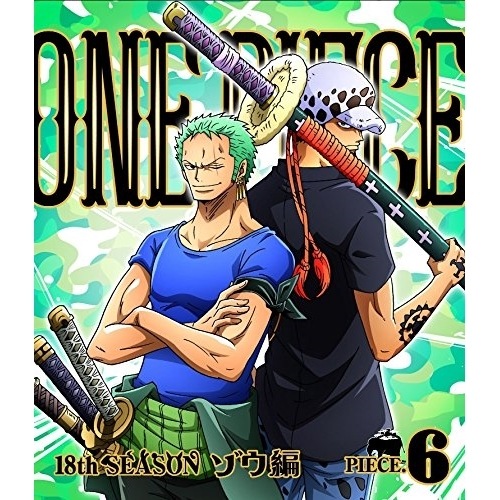 ONE PIECE ワンピース 18THシーズン ゾウ編 piece.6(Blu.. / ワンピース (Blu-ray) EYXA-11364