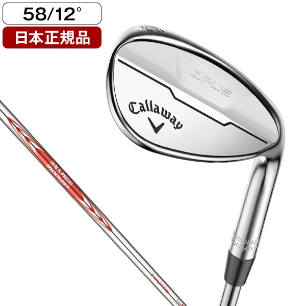日本正規品 OPUS CHROME(オーパスクロム) ウェッジ2024年モデル N.S PRO MODUS3 Tour 115(S) スチールシャフト 58-12 WG