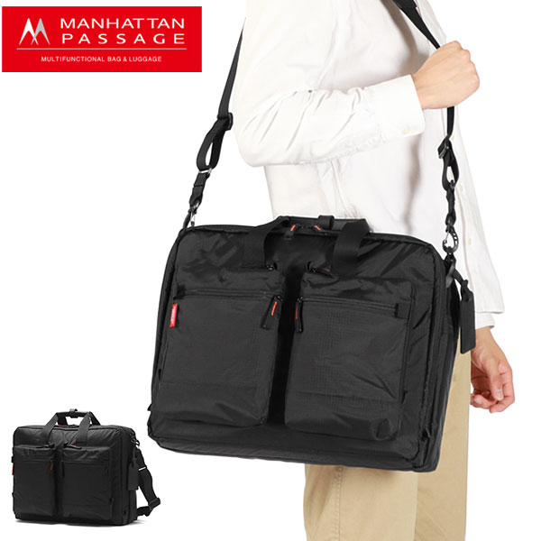 ブリーフケース ナイロン B4 A4 大容量 ビジネスバッグ 軽量 出張 カバン 2WAY 黒 営業 撥水 2層 22L 斜めがけバッグ Mr.Lau ビジネストリッパー 2190
