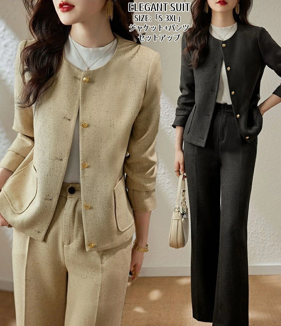 【高品質の製品】セットアップ おしゃれ レディース スーツ レディース 春 秋 冬 パンツスーツ ワイドパンツ カジュアル 2点セット ママ 母親 OL オフィス 通勤 事務所 フォマール 卒業式 入