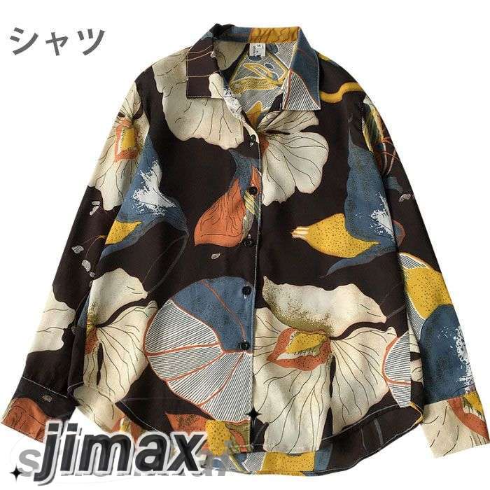 ブラウス レディース シャツブラウス シャツ 長袖 花柄 ゆったり ゆるシャツ お洒落 レトロ カジュアル トップス ライトアウター 春秋 春新作