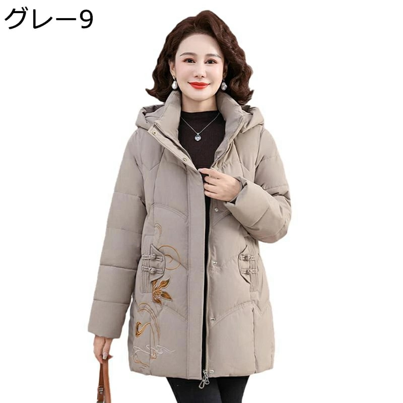 コットンジャケット レディース 中綿ジャケット 花 花柄 刺繍 アウター ダウンコットンジャケット 長袖 保温性 雪対策 綿服 秋 冬 耐洗 婦人 シニアアウター 中高年 お母さん 60代 70代 8