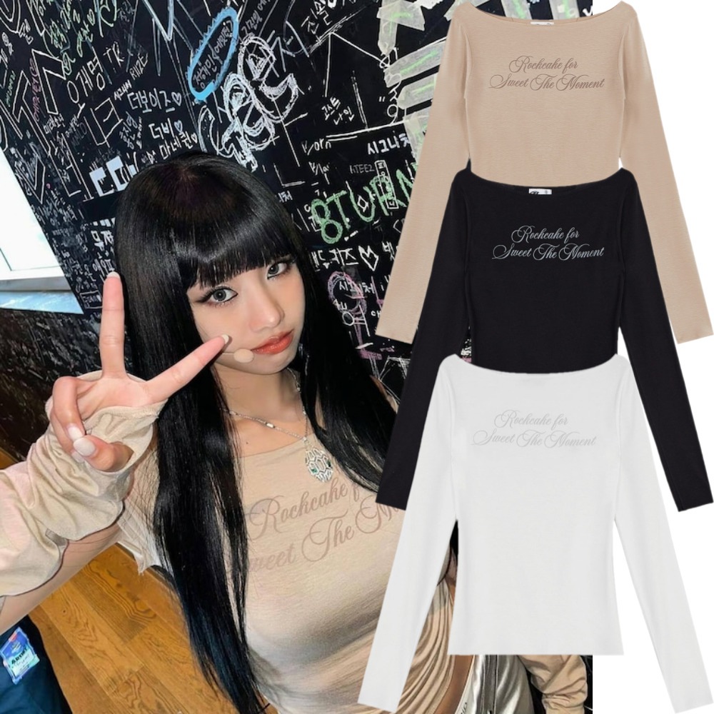 Qoo10] ROCKCAKE KISS OF LIFE ナッティ 着用 : レディース服