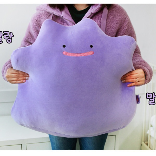 ポケモン メタモン パープル 特大サイズ 60cm アタッチメントクッション人形 (贈呈品なくなり次第贈呈終了)