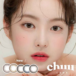 【マンスリー2箱】チューレンズ　マンスリー　2箱セット 1箱2枚入 国内発送