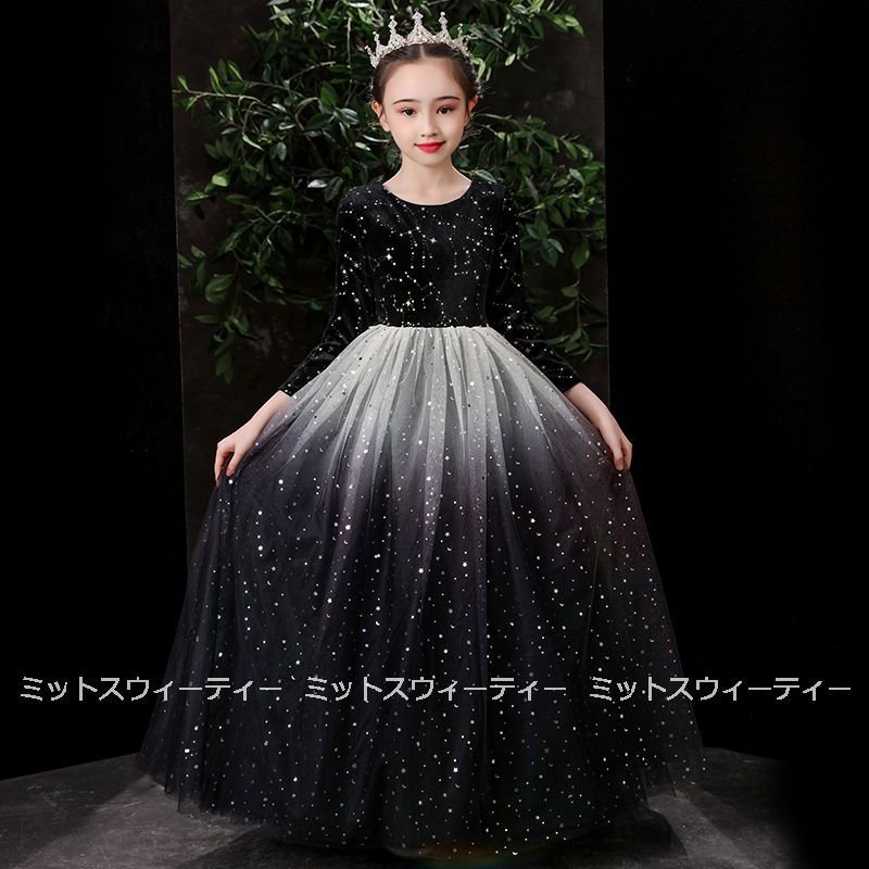 子供ドレス 子ども ブラック レッド ドレス 秋冬 長袖 ドレス ジュニア フォーマル用 ピアノ発表