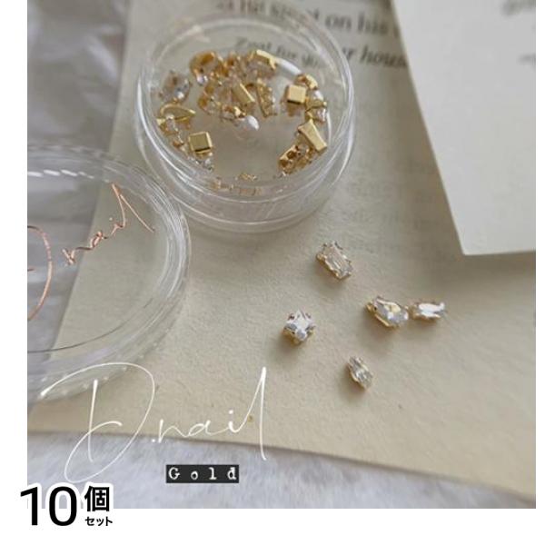D.nail ディーネイル アクセサリー クリアパーツMIX ゴールド 25P 10個セット