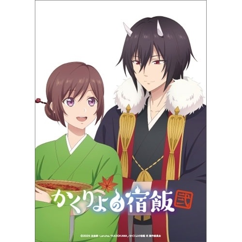 「かくりよの宿飯 弐」 Blu-ray BOX(Blu-ray Disc) (Blu-ray) FFXN-9009