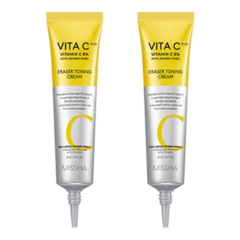 ビタCプラスイレーザートーニングクリーム 30ml 2個 4,764円