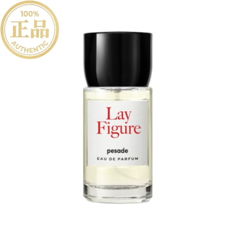 オードパルファム ベイルローズ 30ml ローズ・上品・ツヤ感ムード