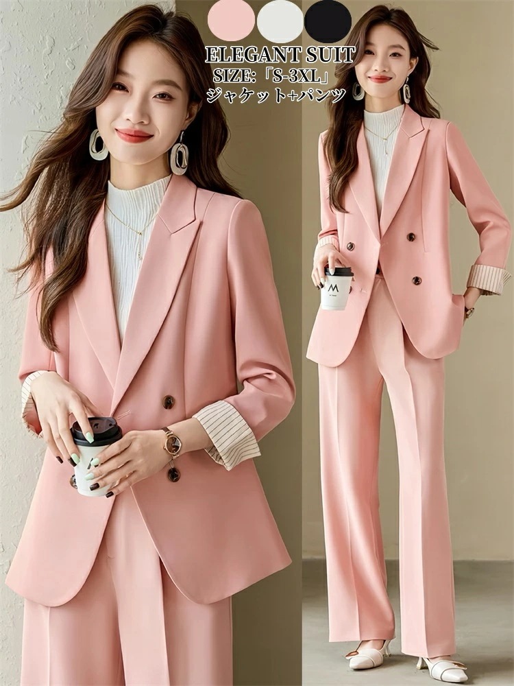 爆売れ中パンツスーツ レディーススーツ 七五三 スーツセット お宮参り ミセス 30代 40代 50代 ママ 母の日 2点セットスーツ ジャケット+パンツ セットアップ フォーマルスーツ 婚葬祭 入
