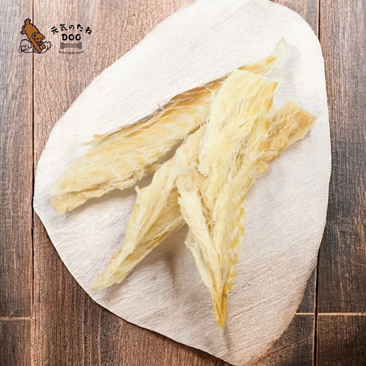 犬 おやつ 国産 無添加 さきたら 500g 北海道産 タラ 高タンパク 低脂肪 低カロリー ダイエット