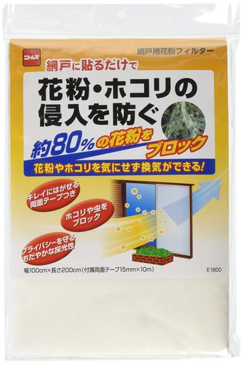 ニトムズ 網戸用花粉フィルター 1000MM×2000MM E1800 5個入り