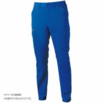 桑和 3478-08 カーゴパンツ 4Lサイズ ブルー（8）