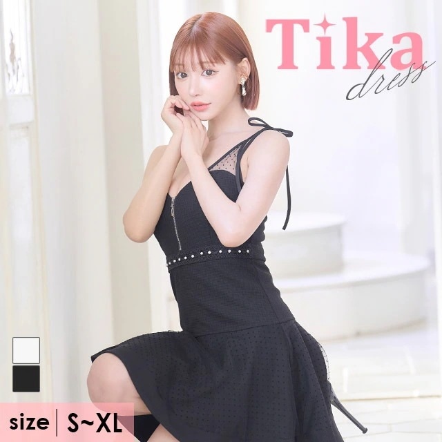 キャバ ドレス ドット シアー キャミ ジップ aライン フレア 大人 キャバドレス 大きいサイズ xl キャバ嬢 スナック ミニドレス ノースリーブ ミニワンピース セクシー キャバクラ ガールズ