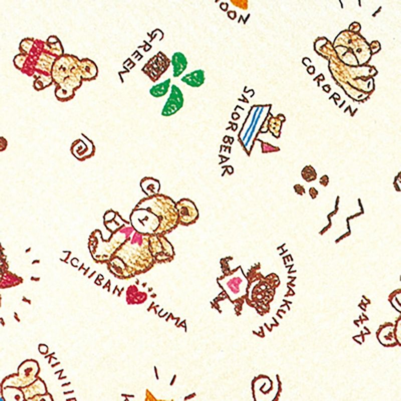 シモジマ HEIKO 包装紙 ファンシー柄 半才 クマサン 100枚 750x528mm ラッピング用品 002411401 6,121円