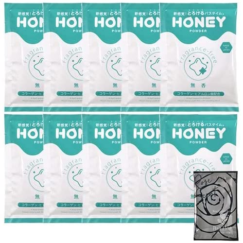 【honey powder】(ハニーパウダー) 無香 粉末タイプ×10個 入浴剤プチフルール1回分セット