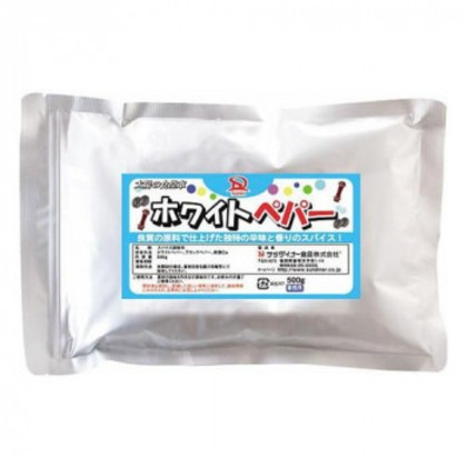 サンダイナー食品 粉末調味料 ホワイトペパー 500g 10枚 227