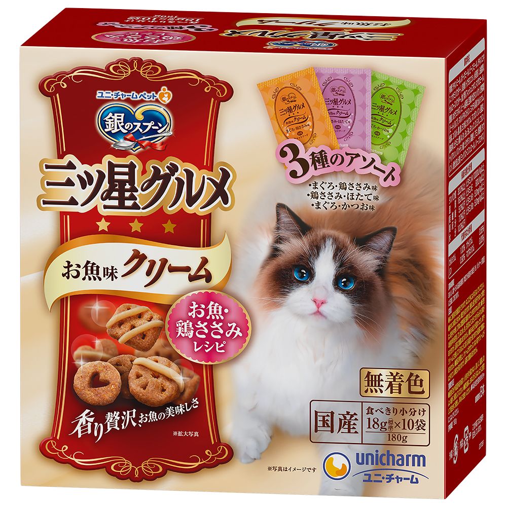 ラッピング不可】 （まとめ買い）ユニチャーム 12 180g お魚鶏ささみレシピ3種のアソート お魚味クリーム 三ツ星グルメ 銀のスプーン  キャットフード - www.simadeli.com