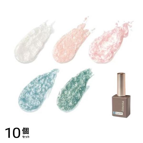 emena(エメナ) ウェービージェル 5色セット 8g× 5色入 10個セット