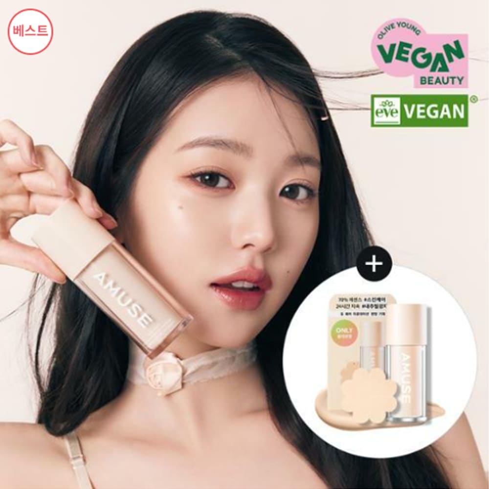 デュウェアファンデーション企画（本品＋デイジースポンジ8P）