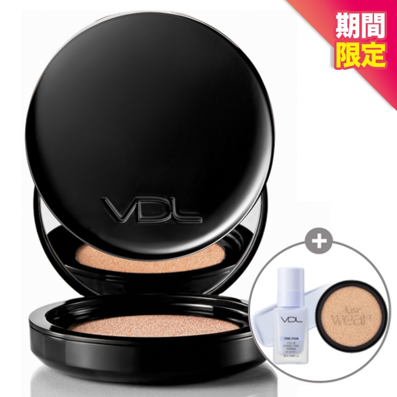 カバーステイン パーフェクティング クッション ツヤ仕上げ 単品／リフィル付