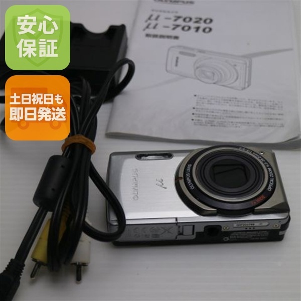 美品 μ-7020 シルバー OLYMPUS デジカメ 103