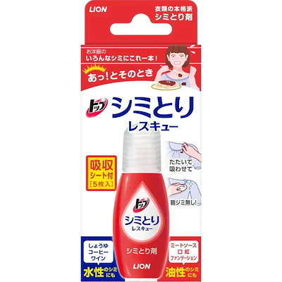 他サイト： ライオン トップ シミとりレスキュー吸収シート 5枚 17ml 【日用消耗品】の商品画像