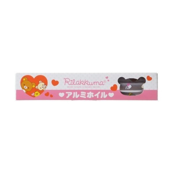 アルファー食品 安心米 わかめご飯 100g ×50袋 11421667 アルファー食品 安心米 わかめご飯 100g ×50袋 11421667