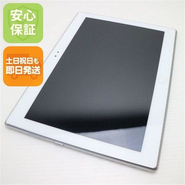 美品 701LV Lenovo TAB4 ホワイト タブレット 160