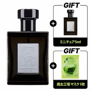 (BTS ジョングク) Forment-Cotton Hug New企画セット(ミニチュア5ml贈呈)/Perfume Cotton Hug  50ml/Cotton Kiss