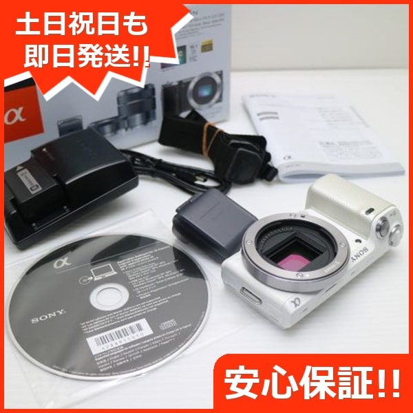 超美品 NEX-5N ホワイト ボディ SONY デジタル一眼 149