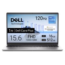 【新品/在庫あり】Dell 15 DC15250 v2 ND65-GHM3SC プラチナシルバー 15.6インチ Core i5 メモリ 16GB SSD 512GB Win11 Home デル ノー
