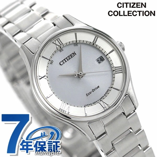 シチズン エコドライブ電波時計 薄型 レディース 腕時計 ES0000-79A CITIZEN シル 28,600円